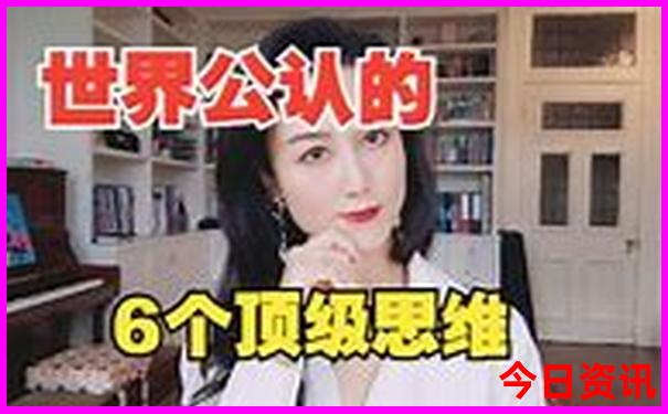 越南十大aaaaa景区