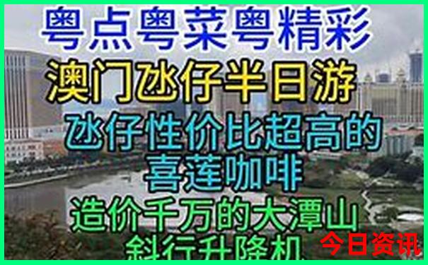 河北省旅游攻略必去景点