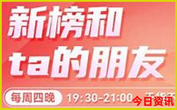 七月南方适合旅游的地方