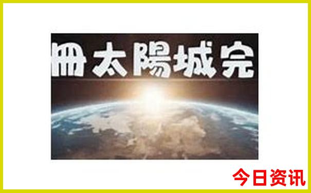 北京哪个博物馆好看又值得去