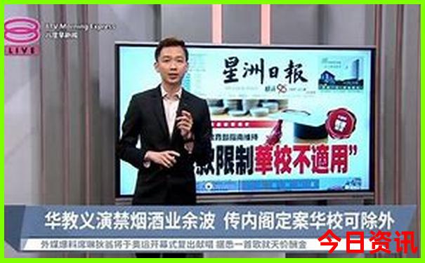 辽宁暑假带孩子去哪里旅游最好